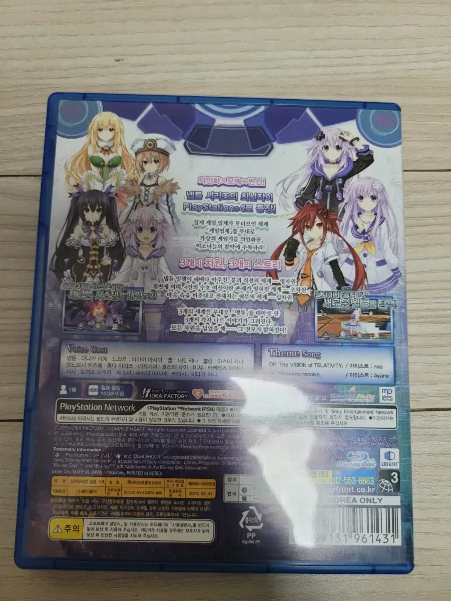 thumbnail-1